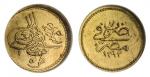 Egypt. Ottoman. `Abd al-Hamid II (AH 1293-1327/1876-1909 AD). Gold 5 Irsh, Misr, accession AH 1293, 