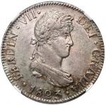 Potosi, Bolivia, bust 2 reales, Ferdinand VII, 1823 PJ, NGC AU 58.