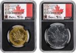 CANADA. Duo of Maple Leafs (2 Pieces), 2020-W. Winnipeg Mint. Elizabeth II. Both NGC MS-70 Certified