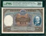 1966年香港上海汇丰银行500元，编号F011202，PMG 30EPQ