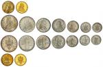 Vatican City. John XXIII (1958-1963). 1959 Nine-piece Mint Set. Gold 100 Lire, silver 500 Lire, and 