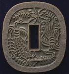 日本 秋田锷銭 Akita Tsuba-Sen 文久2年(1862~)   (VF+)美品