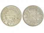 法國1850年和1875年5法郎銀幣各一枚，共2枚，美品