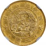日本明治三年二圆金币。大坂造币厂。JAPAN. 2 Yen, Year 3 (1870). Osaka Mint. Mutsuhito (Meiji). NGC AU Details--Cleaned