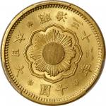 日本明治三十二年十圆金币。JAPAN. 10 Yen, Year 32 (1899). Osaka Mint. Mutsuhito (Meiji). PCGS MS-64 Gold Shield.