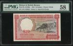1961年英属北婆罗州10元，编号A/51 345622，PMG58。Malaya and British Borneo, $10, 1.3.1961, serial number A/51 3456