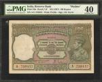 1937年印度储备银行100卢比。PMG Extremely Fine 40.