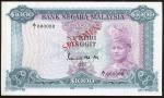 1972-76年马来西亚国家银行100令吉试色样票，无日期，编号A/1 000000 57，Gabenur职衔，AU品相，曾压，及有黏贴痕迹，极罕见，藏家必不能错过。Bank Negara Malay
