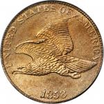 1858/7 Flying Eagle Cent. Snow-1, FS-301. Large Letters, High Leaves. MS-65 (PCGS).