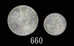 1887A年法属印度支那贸易银币一圆、1895年墨西哥银币8R，两枚评级品