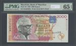 Bank of Mauritius, 2000 Rupees, 1998, serial number BA045659, red and purple, Seewoosagur Ramgoolam 