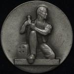 SWITZERLAND Shooting Festival 射击节 AR Medal 1930 EFR-77 M-51 ヘリザウ(アッペンツェル) by Huguenin 制造37枚 银メダル (Ø2