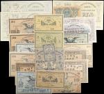 RUSSIA--RUSSIAN CENTRAL ASIA. Lot of (21). Mixed Banks. 1 to 5000 Rubles, 1918-20. P-Various. Very F