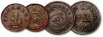 中华苏维埃共和国（1932年）一分、五分铜元共2枚