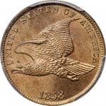1858 Flying Eagle Cent. Small Letters, Low Leaves Reverse (Style of 1858), Type III. MS-66 (PCGS).