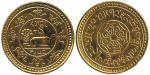1918年西藏狮图金币20两 近未流通