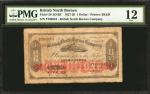 1930年马来亚及英属婆罗洲货币发行局一圆。PMG Fine 12.