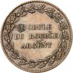 RUSSIENicolas Ier (1825-1855). Essai de frappe du rouble d argent, le 15 août 1845 à Paris par Thonn