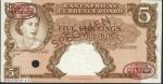 x East Africa Currency Board, a printers archival specimen for a 5 shillings, ND (1958), no serial n