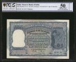 1953年印度储备银行100卢比。连号。 INDIA. Reserve Bank of India. 100 Rupees, ND (1953). P-42b. Consecutive. PCGS G