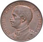 Savoia coins and medals Vittorio Emanuele III (1900-1946) Somalia - 4 Bese 1924 - Nomisma 1434 CU Ra