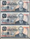 COSTA RICA. Lot of (3) Banco Central. 10 Colones, 1974-80. P-237a. Extremely Fine to Uncirculated.