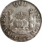 1762-Mo M年墨西哥2 雷亚尔. 墨西哥城铸币厂。MEXICO. 2 Reales, 1762-Mo M. Mexico City Mint. Charles III. PCGS AU-55.