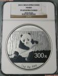 2014年熊猫纪念银币1公斤 NGC-PF68