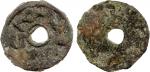 VAKHSH VALLEY: Anonymous, ca. 7th-9th century (?), AE cash (2.33g), Zeno-182879, round central hole 