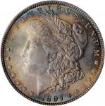 1897 Morgan Silver Dollar. MS-67 (PCGS).