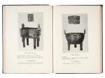 民国二十三年（1934）《参加伦敦中国艺术国际展览会出品图说·第一册·铜器》