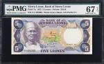 SIERRA LEONE. Bank of Sierra Leone. 5 Leones, 1975. P-7a. PMG Superb Gem Uncirculated 67 EPQ.