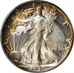 1941 Walking Liberty Half Dollar. Breen-5182. No AW. Proof-67+ (PCGS). CAC.