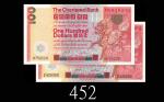 1980、82年香港渣打银行一佰圆，两枚，82年Z版。八 - 九成新1980 & 82 The Chartered Bank $100 (Ma S35), s/ns H752229 & Z426383