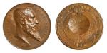 1894年比利时安特卫普世界博览会纪念铜章一枚