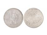 大不列颠（英国）壹圆银币，KM-T5，（1）1898，1 枚；（2）1899，6 枚；（3）1900，4枚；（4）1901，1 枚；（5）1902，2 枚；（6）1903，1 枚；（7）1907，1 
