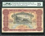 1954年香港有利银行壹百圆 PMG 25 MERCANTILE BANK LIMITED, HONG KONG, $100, 26.10.1954