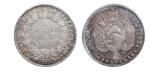 玻利维亚1867PTSFE Potosi Mint 1Bol