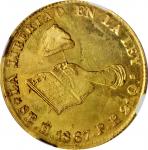 MEXICO. 8 Escudos, 1867-Ho PR. Hermosillo Mint. NGC MS-63+.