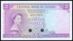 Ceylon, 2rupees, colour trial, 1952, purple and multicoloured, Queen Elizabeth II at left, chinze wa