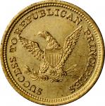 1860 Abraham Lincoln Political Medal, or "Bramhalls Token." First Obverse. Cunningham 36-690B, King-