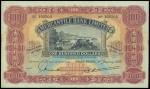 Mercantile Bank,$100, 1958, serial number 102503,red brown on light blue underprint, view of village