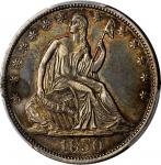 1850 Liberty Seated Half Dollar. WB-1. Rarity-4. Repunched Date. AU Details--Cleaned (PCGS).