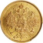 1877-CNB HI年俄罗斯5 卢布。圣彼得堡铸币厂。RUSSIA. 5 Rubles, 1877-CNB HI. St. Petersburg Mint. Alexander II. PCGS M