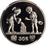 1979年国际儿童年纪念银币1/2盎司精制 NGC PF 69