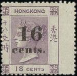 Hong Kong 1876-77 Surcharges 16c.