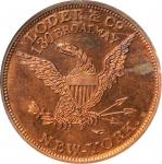 New York--New York. Undated (1860) Loder & Co. Miller-NY 474A. Copper. Plain Edge. MS-63 RB (NGC).