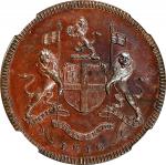 1810年马来西亚槟城1分铜样币。MALAYA. Penang. British East India Company. Copper Cent (Pice) Pattern, 1810. NGC P