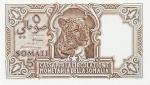 SOMALIETerritoire sous tutelle italienne (1950-1960). Billet de 5 somali 1951, Rome.