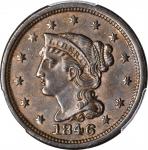 1846 Braided Hair Cent. N-4. Rarity-1. Grellman State-b. Small Date. AU-58 (PCGS).